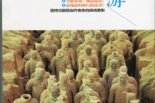 江苏自助游(自助游是什么意思)