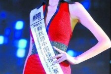 江苏吴宜桦(陈嘉桦吴慷仁)