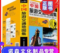 江苏旅游线路推荐(西南旅游线路推荐)