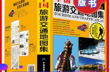 江苏旅游线路推荐(西南旅游线路推荐)