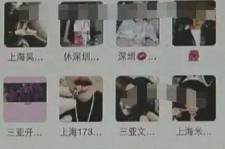 江苏深圳高端私家伴游雇用(深圳高端私家伴游雇用网)