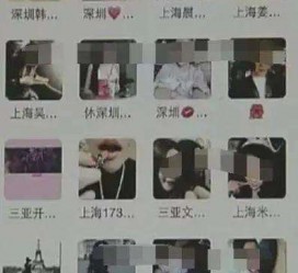 江苏深圳高端私家伴游雇用(深圳高端私家伴游雇用网)