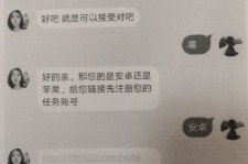 江苏南宁兼职**微信群(南宁兼职微信群二维码)