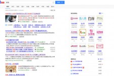 江苏伴游雇用靠谱吗(雇用伴游什么样子的是实的)
