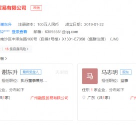 江苏上海伴游雇用最新信息(上海市伴游雇用)