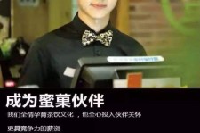 江苏模特晚班兼职雇用(正规的兼职模特雇用是怎么样的)