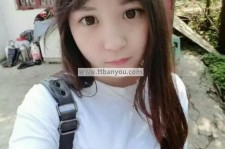 江苏伴游中国有**吗的简单介绍