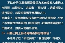江苏伴游雇用是圈套嘛(雇用伴游什么样子的是实的)