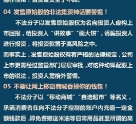 江苏伴游雇用是圈套嘛(雇用伴游什么样子的是实的)