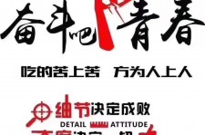 江苏雇用接单伴游(私家伴游雇用包吃住)