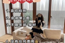 江苏南通模特兼职雇用(南通模特兼职雇用最新信息)