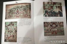 江苏伴游中国石窟丛书(中国最早的石窟)