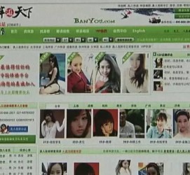 江苏上海私人伴游 学生3000元模特5000元 所谓"伴游"就是白天陪玩晚上陪睡?