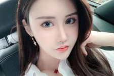 江苏汕头有伴游外围雇用吗的简单介绍