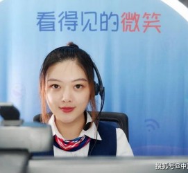 江苏上海伴游招聘 空姐3千，明星1万，明码标价的“私人伴游”竟为色情服务