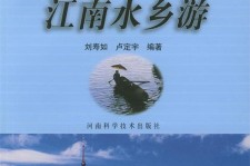 江苏旅游热线(西安旅游热线)
