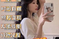 江苏摄影店模特兼职(摄影店模特雇用前提)