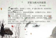 江苏包含成都外围兼职伴游上门的词条