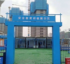 江苏三亚商务伴游雇用微信联络体例的简单介绍