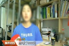 江苏兼职模特上当怎么退钱(兼职模特上当了怎么办合同也签了怎么办)