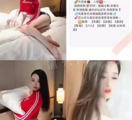 江苏上海伴游招聘 上海南京伴游招聘程姐钱丽丽