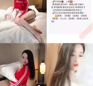 江苏上海伴游招聘 上海南京伴游招聘程姐钱丽丽