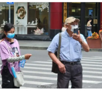 江苏上海私人伴游 上海“半日游”骗局卧底调查