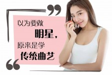 江苏学生怎么申请模特兼职(学生怎么申请模特兼职平台)