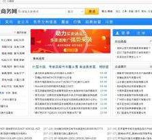 江苏伴游中国靠谱(伴游是真的吗?)