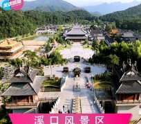 江苏旅游价格(旅游一次大概多少钱)