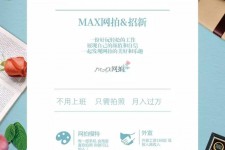 江苏略阳模特兼职(咸阳模特兼职)