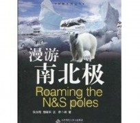 江苏游记攻略(ps西游记攻略)