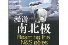 江苏游记攻略(ps西游记攻略)