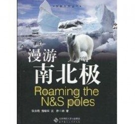 江苏游记攻略(ps西游记攻略)