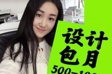 江苏淘宝模特兼职可靠吗(网上的淘宝模特兼职可信吗)