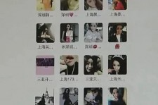 江苏包罗哈尔滨兼职女学生伴游的词条