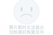 江苏关于兼职黄某然模特的信息