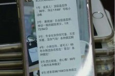 江苏中国伴游网招聘(全国高薪招聘伴游)