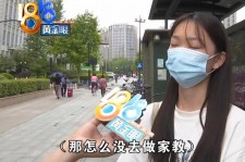 江苏兼职模特之美院女孩的简单介绍