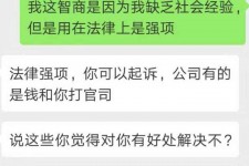 江苏赶集网模特兼职是实的吗(赶集网模特兼职是实的吗吗)