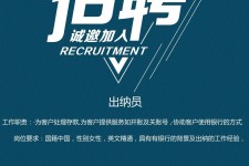 江苏柬埔寨雇用伴游(伴侣介绍去柬埔寨工做)