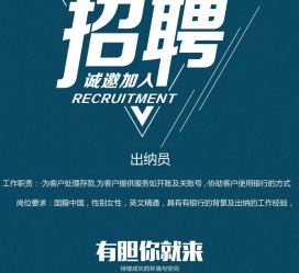 江苏柬埔寨雇用伴游(伴侣介绍去柬埔寨工做)