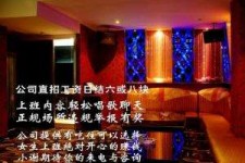江苏镇江伴游兼职(镇江高专兼职女)