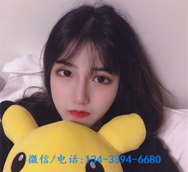 江苏深圳酒店佳丽伴游雇用(深圳伴游雇用90万月薪)