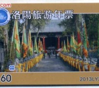 江苏旅游热线(杭州旅游热线)