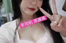 江苏北京伴游招聘 北京商务伴游(北京商务司机伴游好干吗)