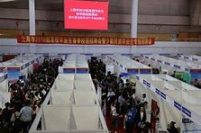 江苏上海伴游雇用无押金(上海伴游雇用无押金可靠吗)