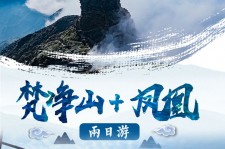 江苏两日游推荐(二日游最佳景点)