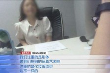 江苏模特兼职都要发(模特兼职都要发伴侣圈吗)