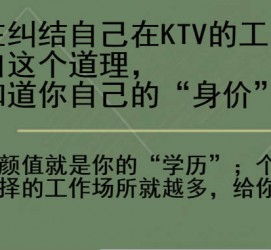 江苏北京伴游招聘 北京伴游 北京是一个神奇的多数市，若干朝代的天子都在北京建都